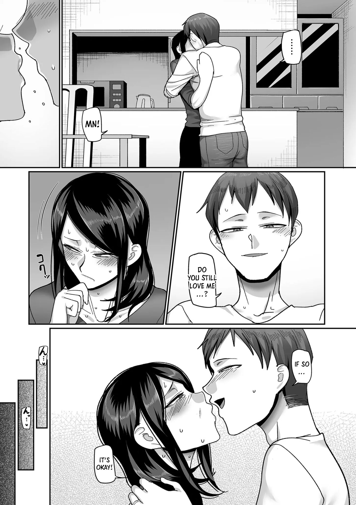 Kaede And Junpei's Story Chapter 1000 Page 19